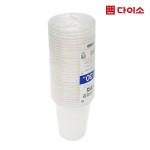 Daiso Plastic cups 30ea x 350ml