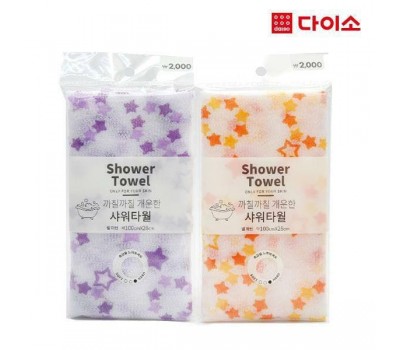 Daiso Shower Towel - Мочалка для тела