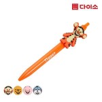 Daiso Silicone ballpoint pen Disney Character