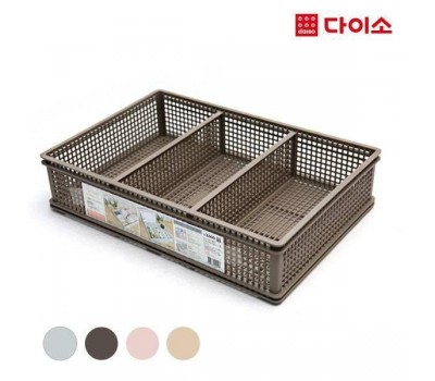 Daiso Storage basket with three compartments - Корзинка для хранения с тремя отсеками
