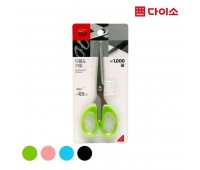 Daiso Universal scissors - Ножницы