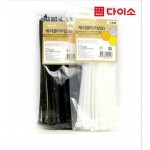 Daiso Wire arrangement cable tie 200mm 