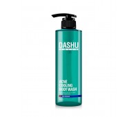 DASHU Acne Cooling Body Wash 500ml - Охлаждающий успокаивающий гель для тела 500мл