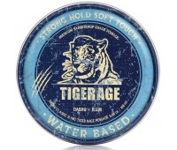 DASHU Classic Tiger Rage Pomade 168ml-Lippenstift für Haar-Styling 168ml DASHU Classic Tiger Rage Pomade 168ml