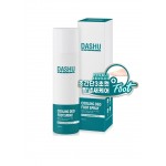 Dashu Daily Cooling Deo Foot Spray 150ml - Охлаждающий дезодорант для ног 150мл