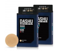 Dashu Magic Cover Nipple Band 52ea - Патчи для сосков 52шт