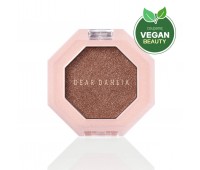 Blooming Edition Paradise Jelly Single Eyeshadow Glitter Copper 1.3g