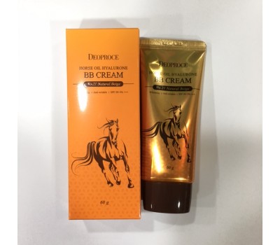 Deoproce Horse Oil Hyalurone BB cream #23. Sand Beige