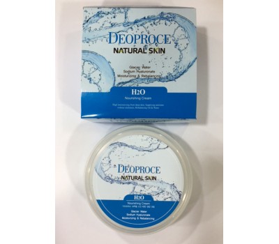 Deoproce Natural Skin H2O Nourishing cream 100g