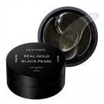 DEWYTREE Real Gold Black Pearl Eye Patch 60ea - Гидрогелевые патчи с золотом и чёрным жемчугом 60шт
