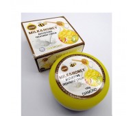 Diamond Milk & Honey Moisture Treatment Cream 100g - Увлажняющий крем молоко и мёд 100г