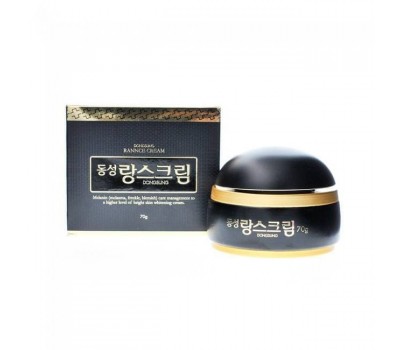 Dongsung Pharm Rannce Cream 70ml