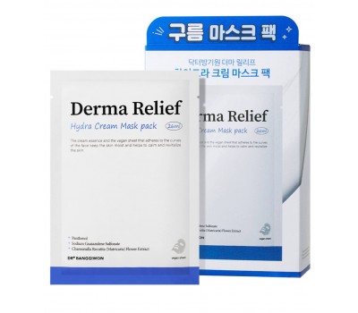 Dr. Banggiwon Derma Relief Hydra Cream Mask Pack 10ea x 26ml