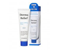 Dr. Banggiwon Derma Relief Hydra Soothing Cream 50ml - Увлажняющий крем 50мл