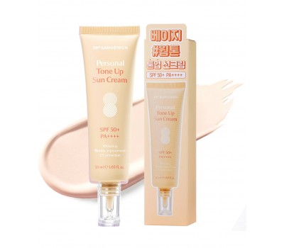 Dr.Banggiwon Personal Tone Up Sun Cream SPF50+ PA++++ Beige 50ml