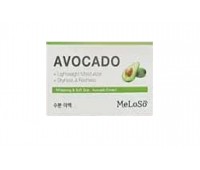 Meloso Avocado Whitening Cream 100ml - Крем с авокадо 100мл