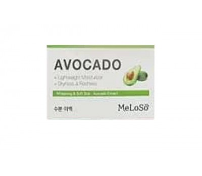 Meloso Avocado Whitening Cream 100ml