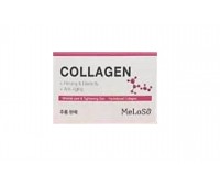 Meloso Collagen Nutrition Cream 100ml - Крем с коллагеном 100мл