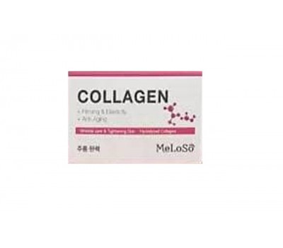 Meloso Collagen Nutrition Cream 100ml