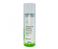 Meloso Pure Green Tea Lip and Eye Remover 100ml - Средство для снятия макияжа с зеленым чаем 100мл
