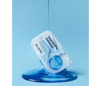 Dr.Jart+ Vital Hydra Solution Capsule Ampoule 2ml Whitening - ампула с гиалуроновой кислотой