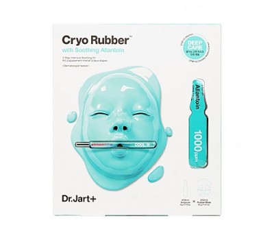 Dr.Jart+ Cryo Rubber Soothing Allantoin Mask