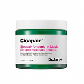 Dr.Jart Cicapair Sleeper Ampoule-in Mask 110ml. – Ампульная маска для лица