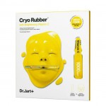 Dr.Jart+ Cryo Rubber Brightening Vitamin C Mask 