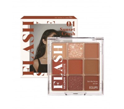 Eglips Flash Shadow Palette No.01 8.1g