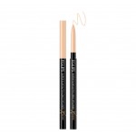 Eglips Super Slim Eyeliner Edition ES3 0.05g