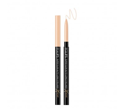 Eglips Super Slim Eyeliner Edition ES3 0.05g