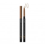 Eglips Super Slim Eyeliner Edition ES5 0.05g