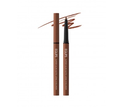 Eglips Super Slim Eyeliner S3 0.12g