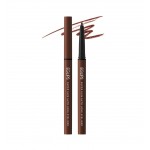 Eglips Super Slim Eyeliner S4 0.12g