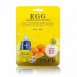 Ekel EGG Ultra Hydrating Mask 10 ea Маска с экстрактом яичного желтка