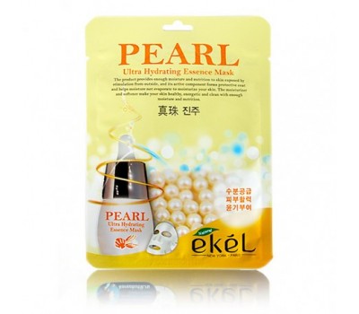 Ekel Pearl Ultra Hydrating Mask 10 ea