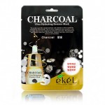 Ekel Charcoal Ultra Hydrating Mask 10ea Тканевая маска с древесным углем для жирной и комбинированной кожи