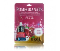 Ekel Pomegranate Ultra Hydrating Essence Mask 10 ea