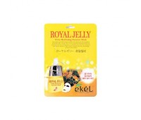EKEL Ultra Hydrating Essence Mask Royal Jelly 10 ea