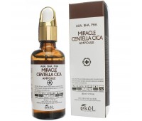 Ekel Miracle Centella Cica Ampoule (AHA, BHA, PHA) brown - Ампульная сыворотка с кислотами 50мл