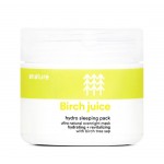 Enature Birch juice hydro sleeping pack 60ml
