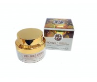 Enough Rich Gold Intensive Pro Nourishing Cream 50 ml – Питательный крем с золотом 