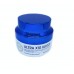 Enough Ultra X10 Collagen Pro Marine Cream 50 ml