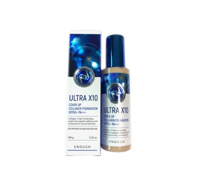 Enough Ultra X10 Cover Up Collagen Foundation SPF50+ PA +++ 100 g - тональная основа с ультра защитой от солнца