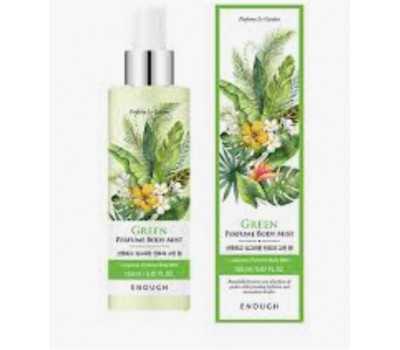 Perfume le garden green perfume body mist 150ml