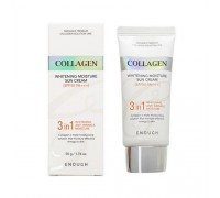 Enough Collagen Whitening Moisture Sun Cream 3 in 1 SPF50+ PA+++ 50g - Солнцезащитный крем с коллагеном 3 в 1