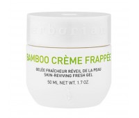 Erborian Bamboo Creme Frappee 50ml - Увлажняющий крем для лица 50мл