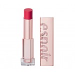 espoir Lipstick Nowear Shine Mini No.4 1.2g