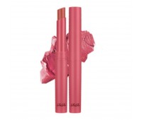 Rire Air Fit Lipstick A01 1.8g - Губная помада стойкий цвет 1.8г