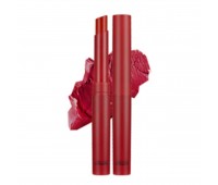 Rire Air Fit Lipstick A05 1.8g - Губная помада стойкий цвет 1.8г